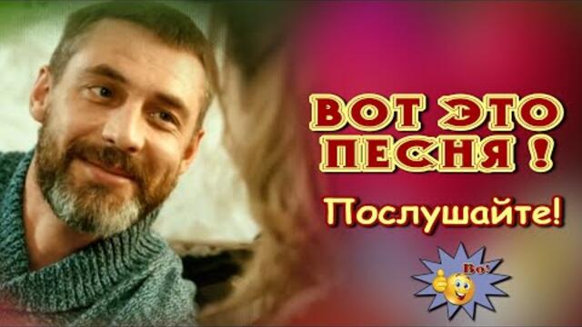 Сергей Ищенко    -   Ты моя