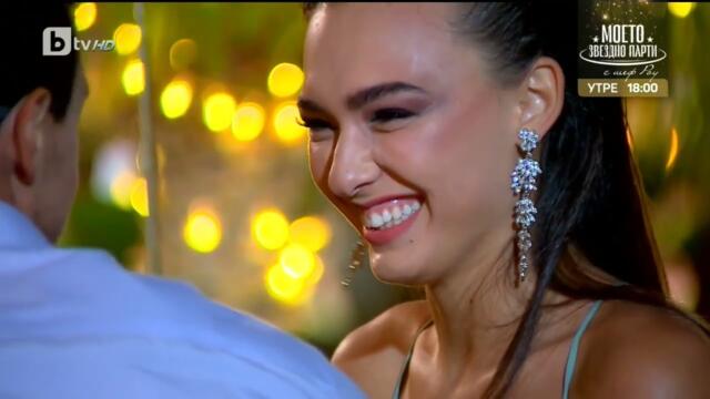 Ергенът - Сезон 1 Епизод 3 част 5