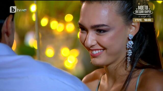 Ергенът - Сезон 1 Епизод 3 част 5