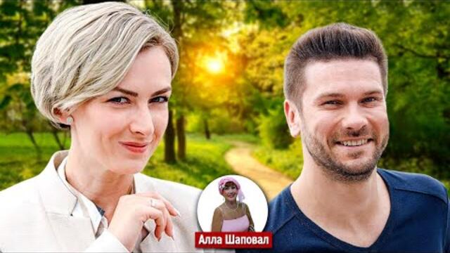 Vito Presto  -   ТАНГО