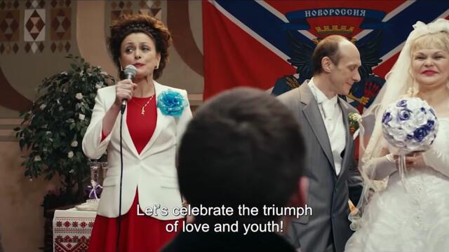 'DONBASS ' - Trailer subtitulado