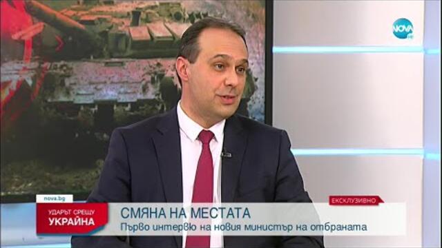 Извънредно студио: Ударът срещу Украйна (02.03.2022)