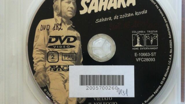 Сахара (1943) (бг субтитри) (част 4) DVD Rip Columbia TriStar Home Entertainment