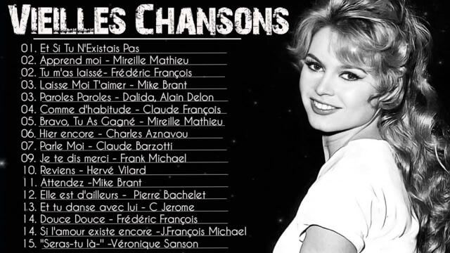 Vieilles Chansons Joe Dassin, Michel Sardou, Charles Aznavour, Frédéric François, Pierre Bachelet