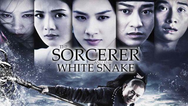 The Sorcerer and the White Snake / Магьосникът и бялата змия (2011) - част 1