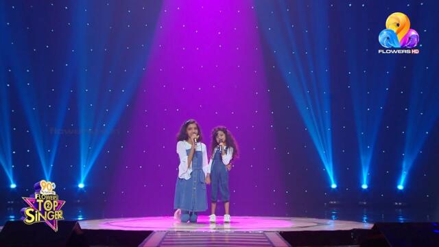 മിയക്കുട്ടിയും പാട്ടുവേദിയിലെ സുബ്ബുവും ചേർന്നൊരു മാസ്മരിക ആലാപനം....