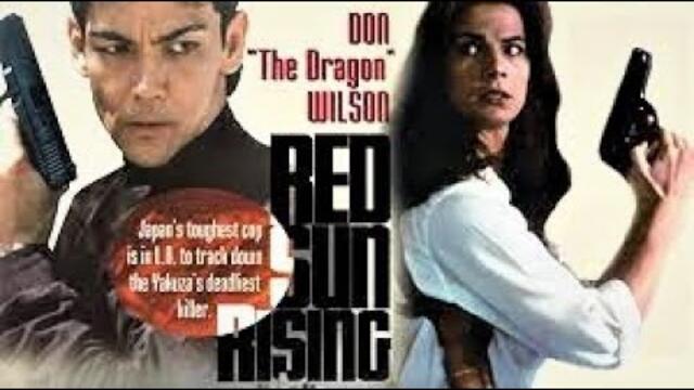 Японски изгрев над Лос Анжелис  BG Audio (екшън)