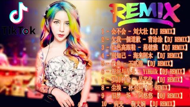 2022年最劲爆的DJ歌曲 (中文舞曲) Chinese Dj Remix - 15首精選歌曲 超好聽- 2022全中文舞曲串烧-全中文DJ舞曲 高清 新2022夜店混音