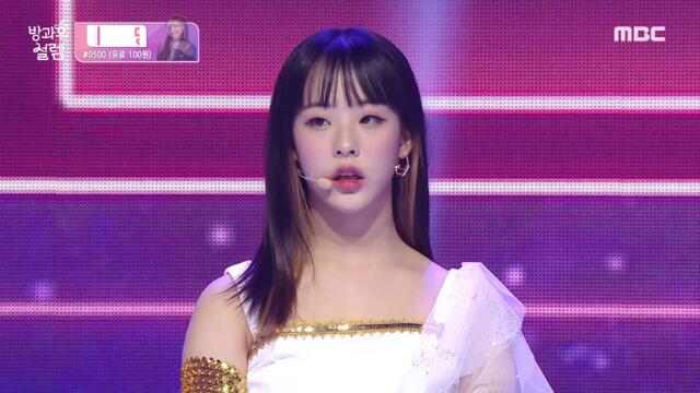 [HOT] The ranking of online voting., 방과후 설렘 220227