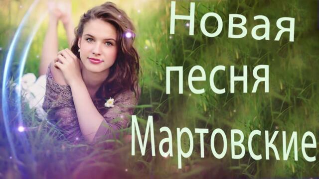 Сборник Новые песни года 2022 🎶 КРАСИВАЯ МУЗЫКА КАВКАЗА - Музыка юга | Сборник 2022