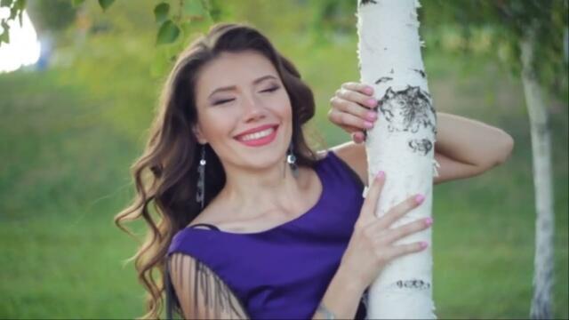 Я Счастливая!