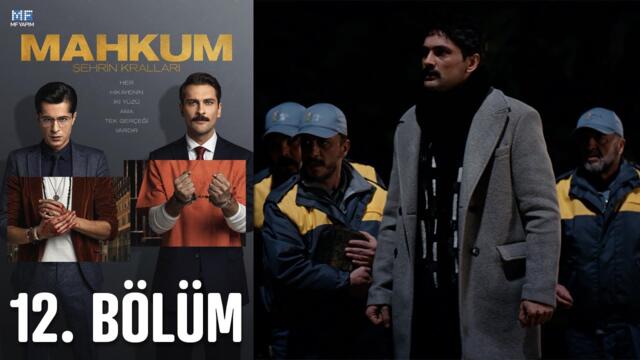 Mahkum 12. Bölüm