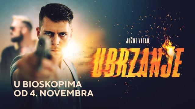 HD▷ Южен вятър 2: Ускорение (2021) Целият филм 1080p Филми онлайн бг аудио