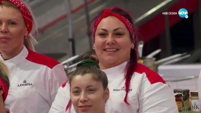 Hell's Kitchen 05.03.2022 - пълен епизод