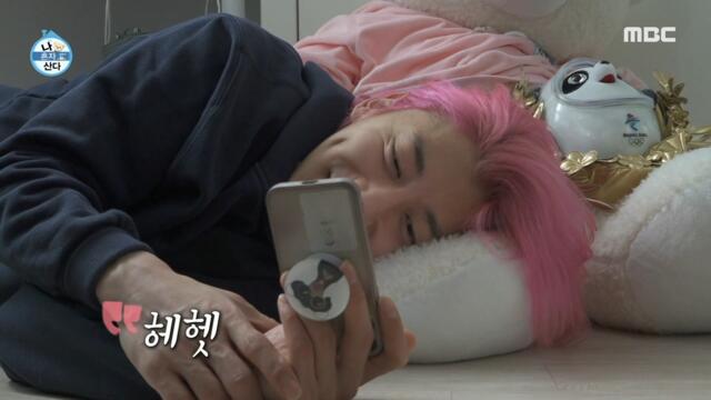 [HOT] "I'm the funniest one"., 나 혼자 산다 220304