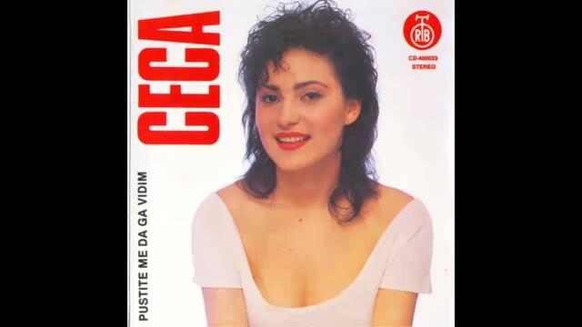 Ceca - Dodji - (Audio 1990) HD
