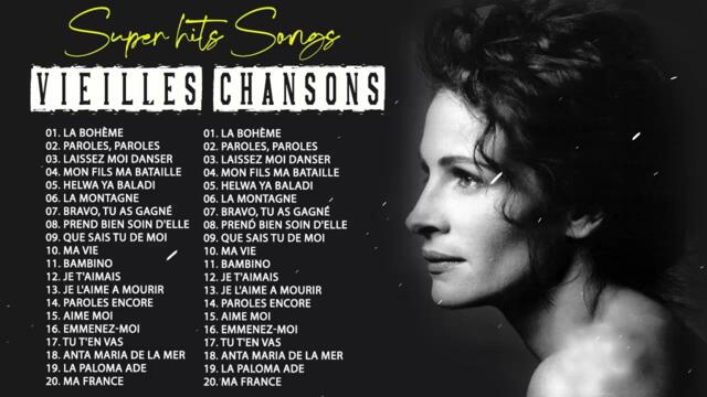 Chansons Françaises ♪ღ♫ Joe Dassin, Charles Aznavour, Claude Barzotti, Jacques Goldman, Mike Brant