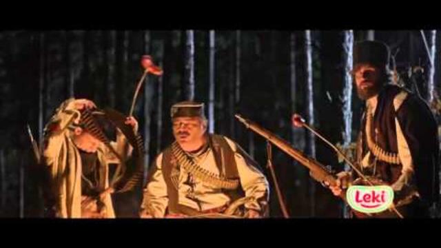 Македонска наденица Леки