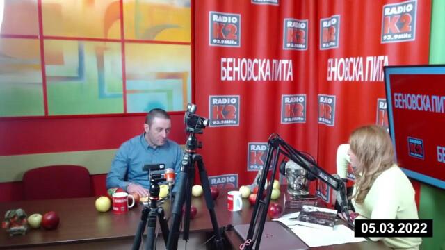 "БЕНОВСКА ПИТА“ - LIVE - 05.03.2022 г.