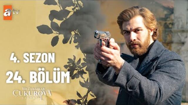 Bir Zamanlar Çukurova 126. Bölüm @atv