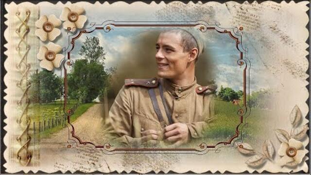 SHAMAN - ВСТАНЕМ