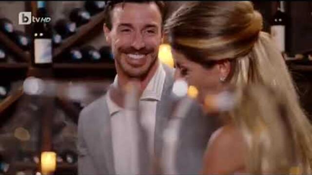 Ергенът епизод 5