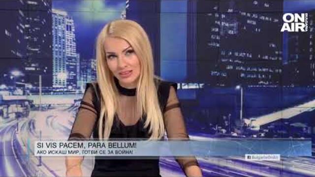 Асен Агов: Поведението на Путин е изпълнено с парадокси