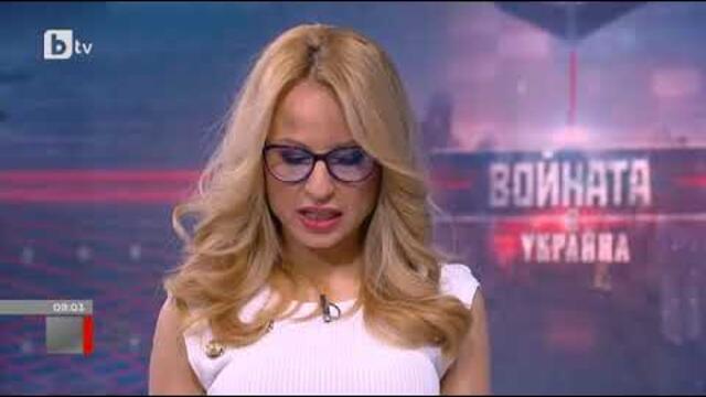 Тази събота и неделя: На границата между Украйна и Румъния