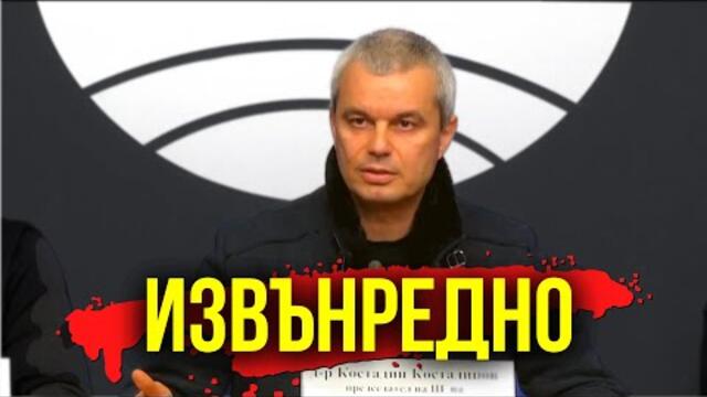 ИЗВЪНРЕДНО: КАКВО СЕ СЛУЧИ В УКРАЙНА?