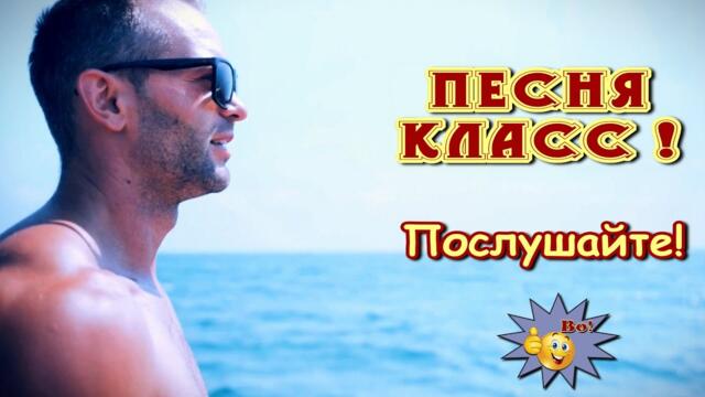 Ярослав Сумишевский  -  А сердце болит