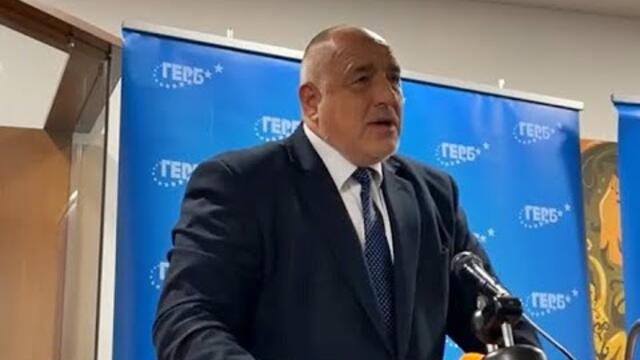 Бойко Борисов громи управляващите, 5.3.2022 г.