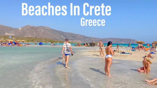 Crete, Greece 🇬🇷 - Best Beaches In Crete - August 2021 4K HDR - Best Beaches in Greece