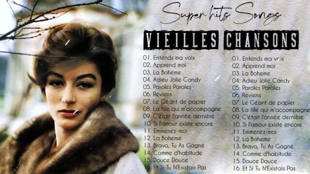 Chansons Françaises ♪ღ♫ Joe Dassin, Charles Aznavour, Claude Barzotti, Jean Jacques Goldman