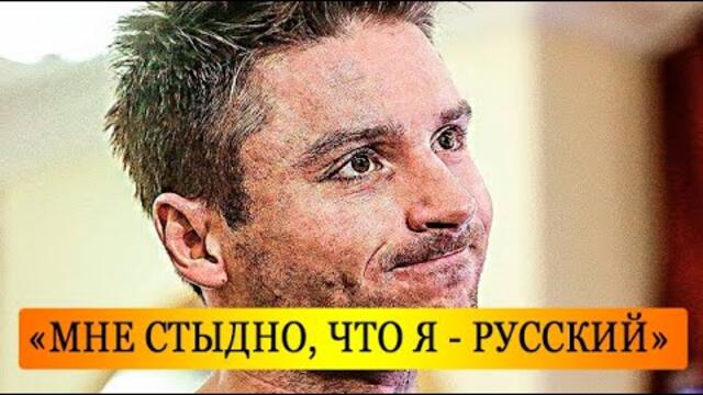 Дзюник разнес Лазарева ,а также припомнил его прошлые грешки