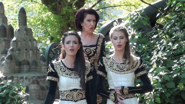 Гуна Иванова - Балада за Плевен