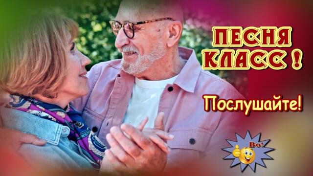 Владимир Тимофеев  -  Танго