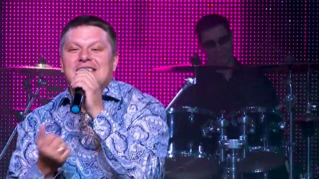 Иван Гранков  - "Нюрочка"