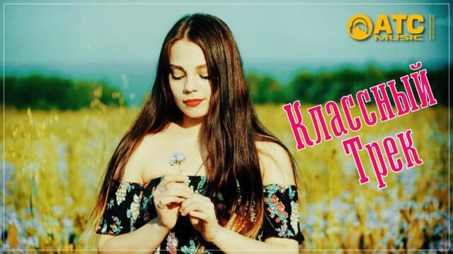 Гр. Мы из 90х - Алая вишня