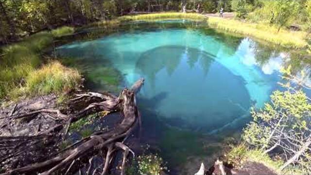 Горный Алтай . Акташ. Гейзерное озеро