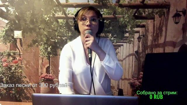 Галина Пахомова /   Музыка может изменить мир