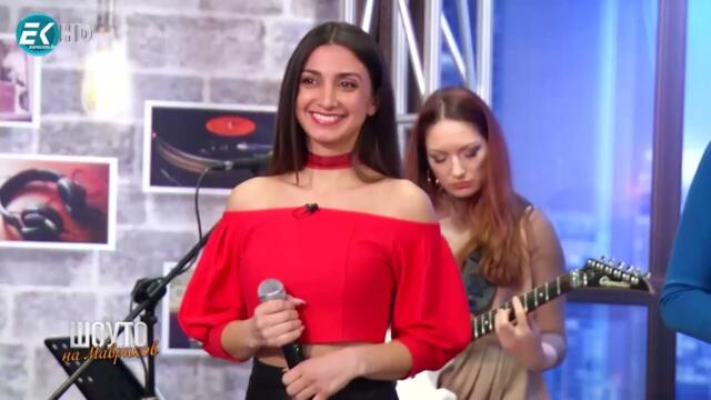 Elegance ft. Christiana Loizu - Повей ветре (кавър)