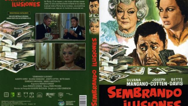 Игра на карти (синхронен екип, дублаж на студио Медиа Линк, 13.03.2022 г.) (запис)