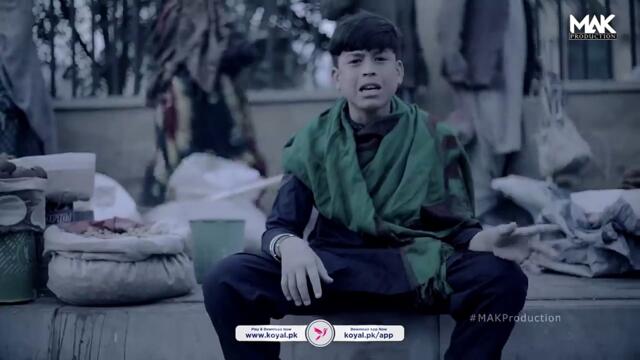 Jaanam Fida-e-Haideri