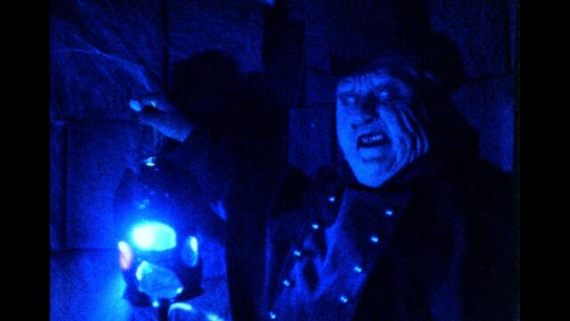 Синя светлина. (Бг аудио).