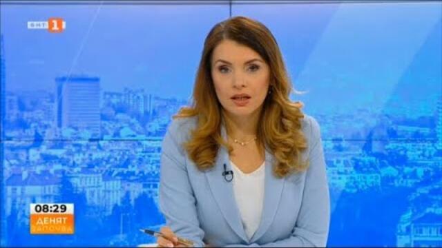 Трябва ли държавата да се меси на пазара за зърно? - "Денят започва", 14.03.2022 г. по БНТ