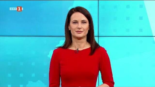 По света и у нас - 15.03.2022, 08:00 по БНТ