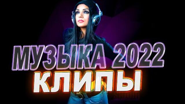 Лучшие НОВИНКИ!