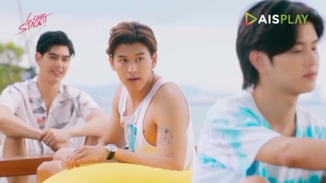 Love Stage  : EP7 - ENG SUB