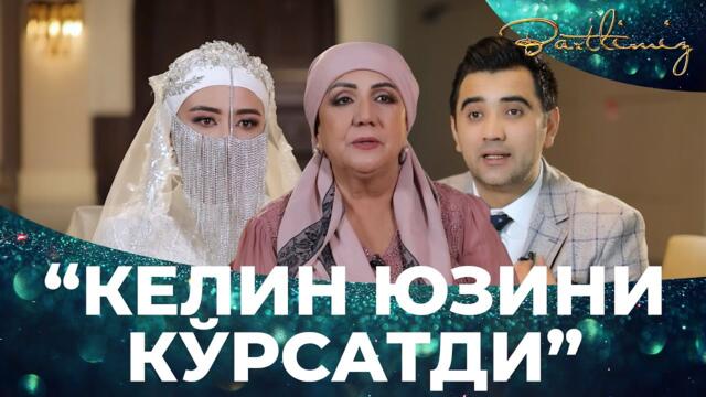 Азиз Раметов тўйи тўлиқ ва эксклюзив интервьюлари - Baxtlimiz махсус сон
