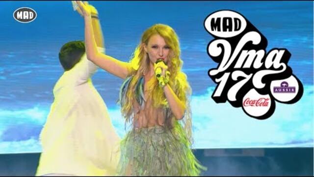 TAMTA - Ήλιους και θάλασσες (VMA Remix) | Mad VΜΑ 2017 by Coca-Cola & Aussie